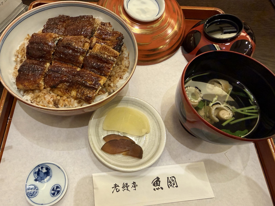 Photo captured at 2025-12-14T19:01:34.