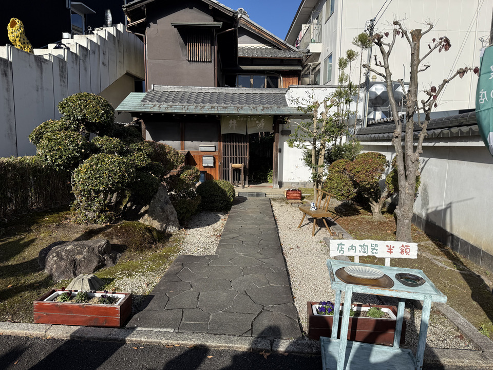 Photo captured at 2025-12-15T13:36:17.