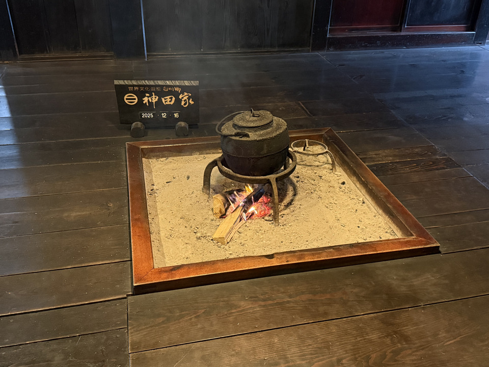 Photo captured at 2025-12-16T12:30:47.