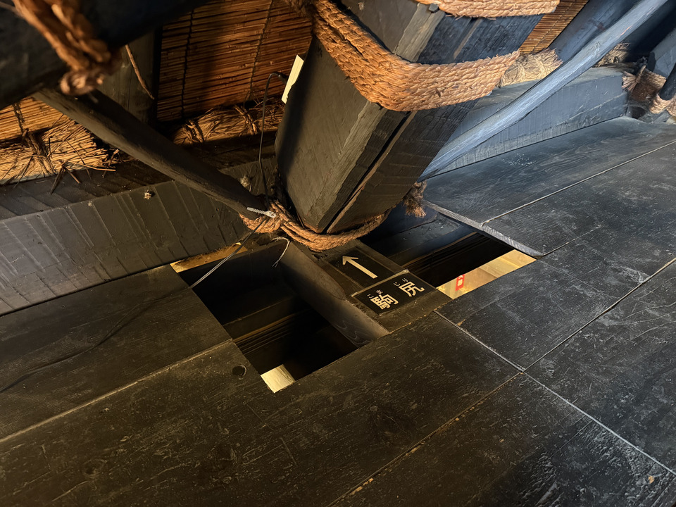 Photo captured at 2025-12-16T12:42:03.