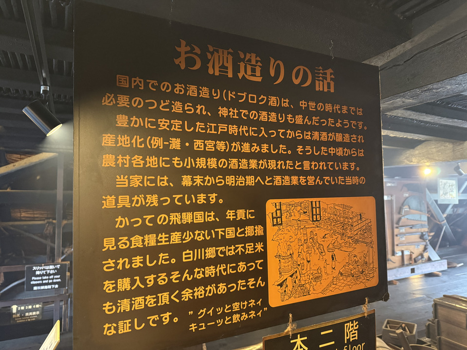 Photo captured at 2025-12-16T12:45:16.