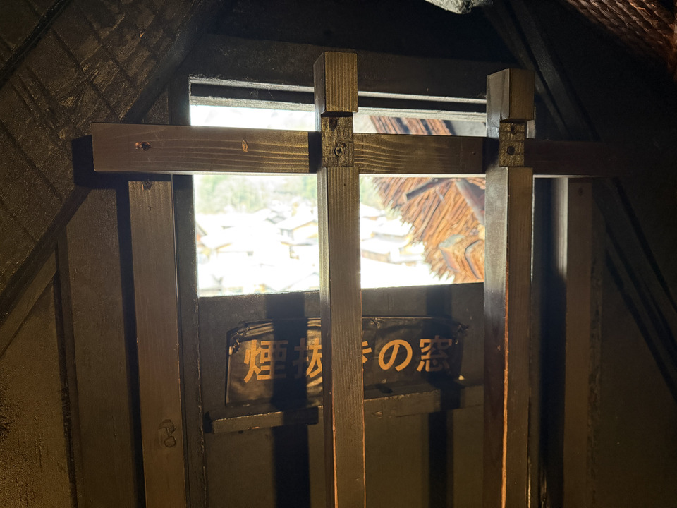 Photo captured at 2025-12-16T12:49:06.