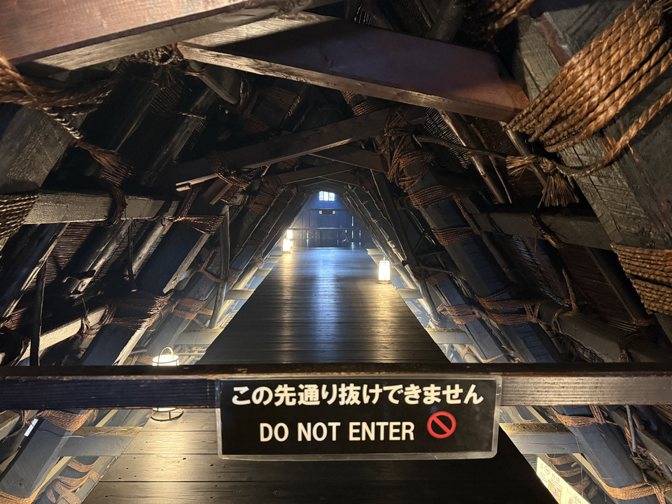 Photo captured at 2025-12-16T12:49:39.