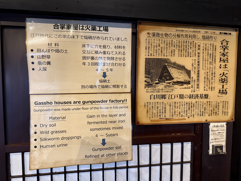 Photo captured at 2025-12-16T12:55:21.