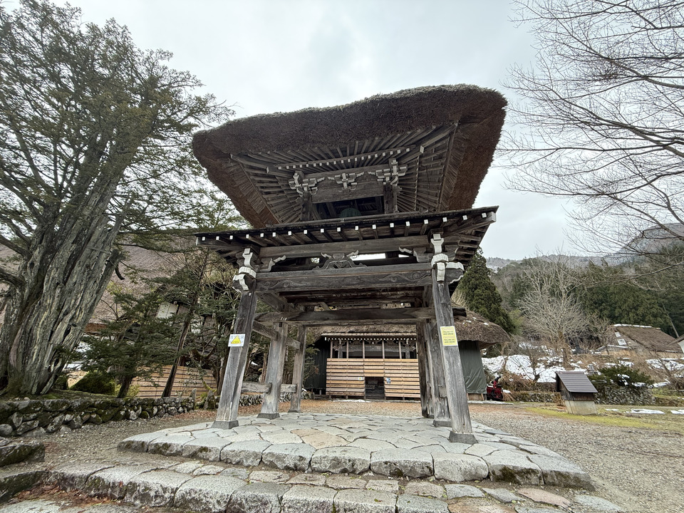 Photo captured at 2025-12-16T13:51:19.