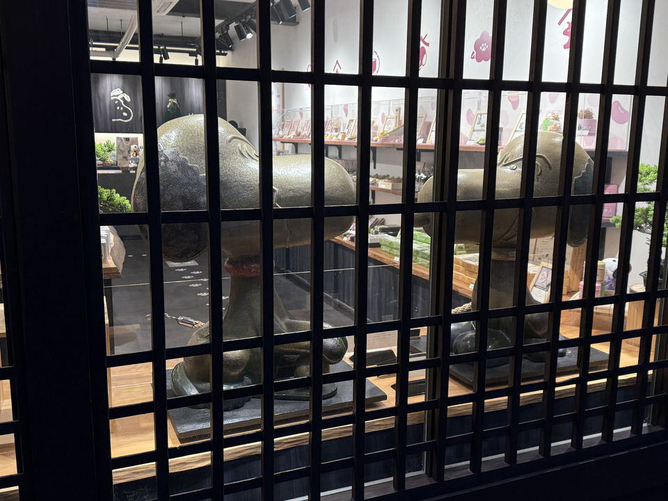 Photo captured at 2025-12-16T16:36:48.