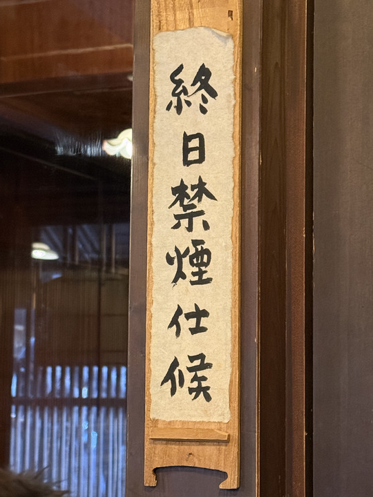 Photo captured at 2025-12-17T13:19:55.