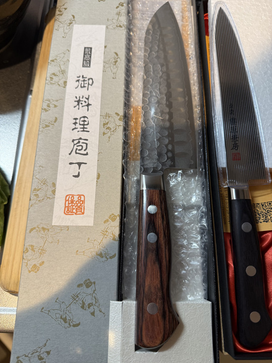 Photo captured at 2025-12-18T12:38:42.